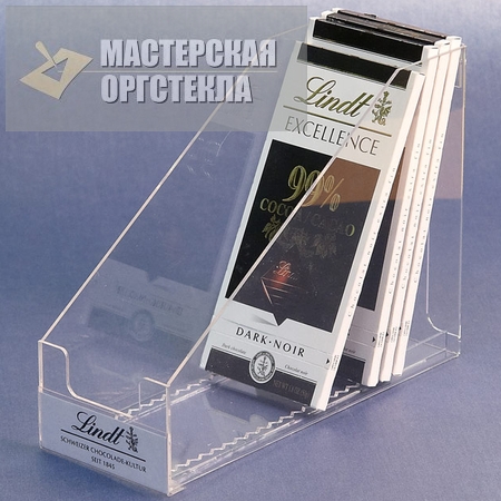 Диспенсер для шоколада