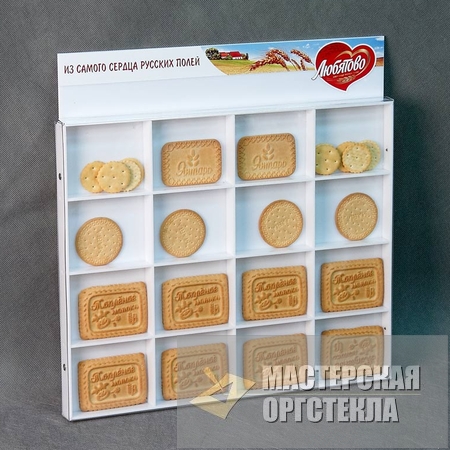 товарный дисплей Любятово
