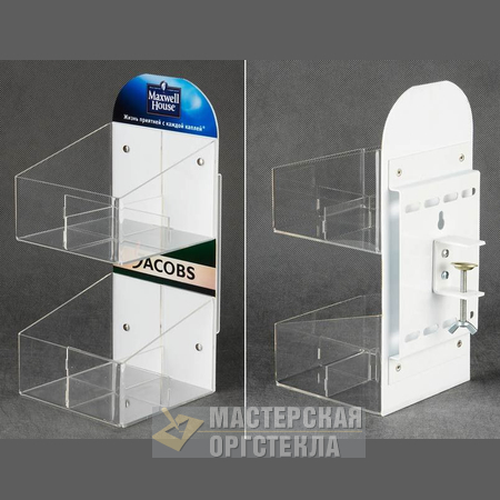Диспенсер для кофе