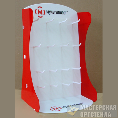 торговый дисплей Мультипласт