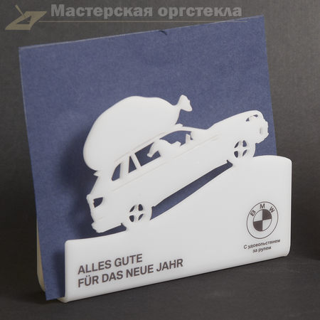 Салфетница