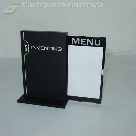 тейбл тент из оргстекла