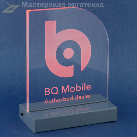 стела из акрилового стекла