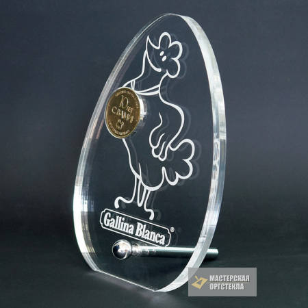 юбилейная стойка Gallina Blanca