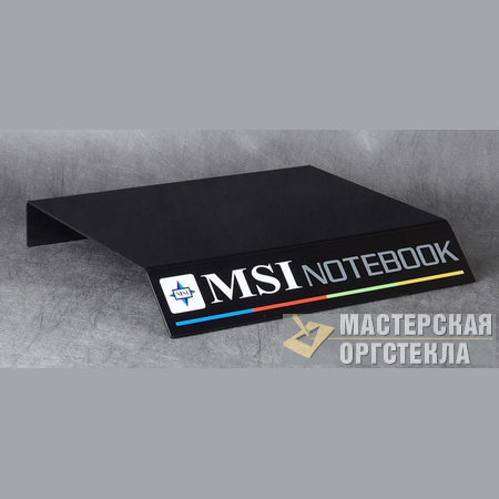 рекламная подставка MSI